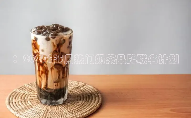 熊猫体育在线直播app