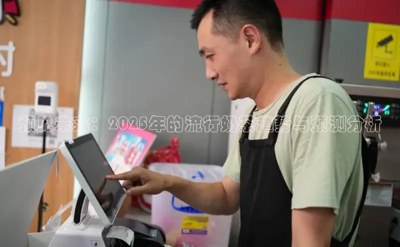 熊猫体育平台官网