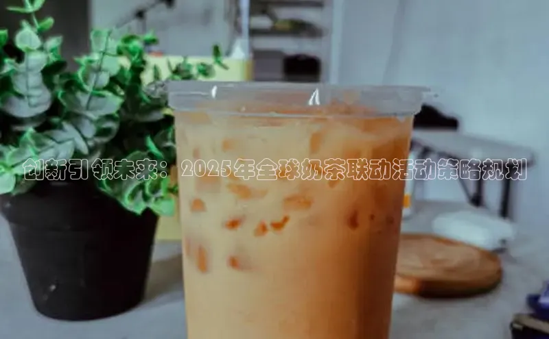 熊猫体育国足直播