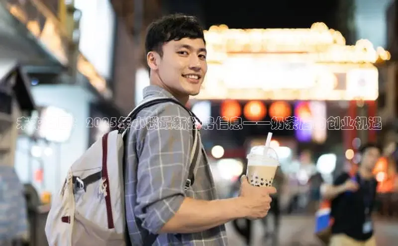 熊猫足球直播免费观看