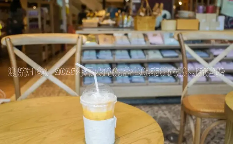 熊猫体育app官网