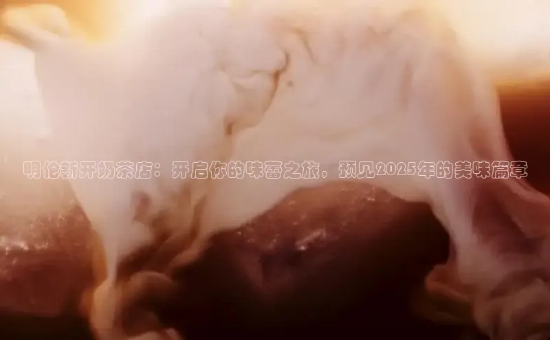 熊猫体育app下载安装