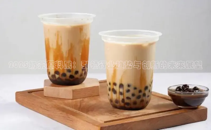 熊猫体育app官网