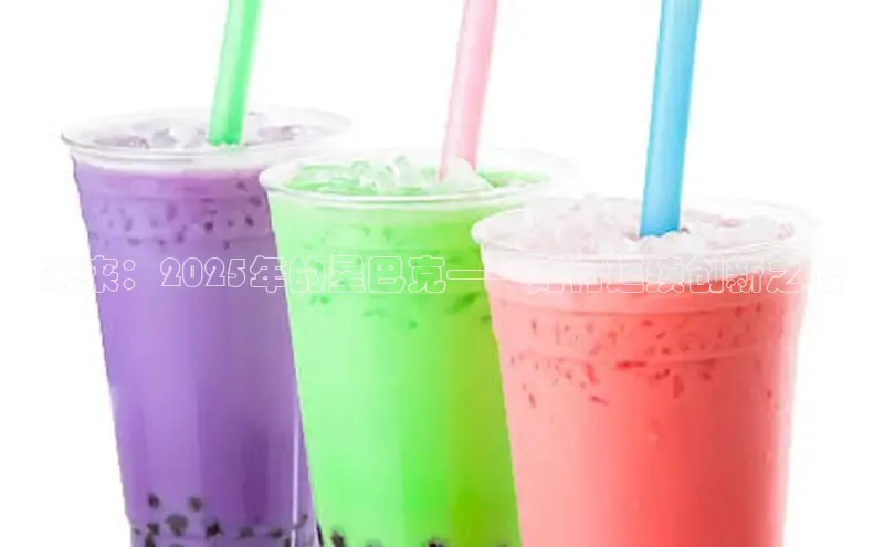 熊猫体育在线直播app