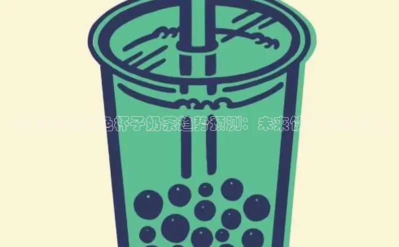 熊猫体育手机版下载