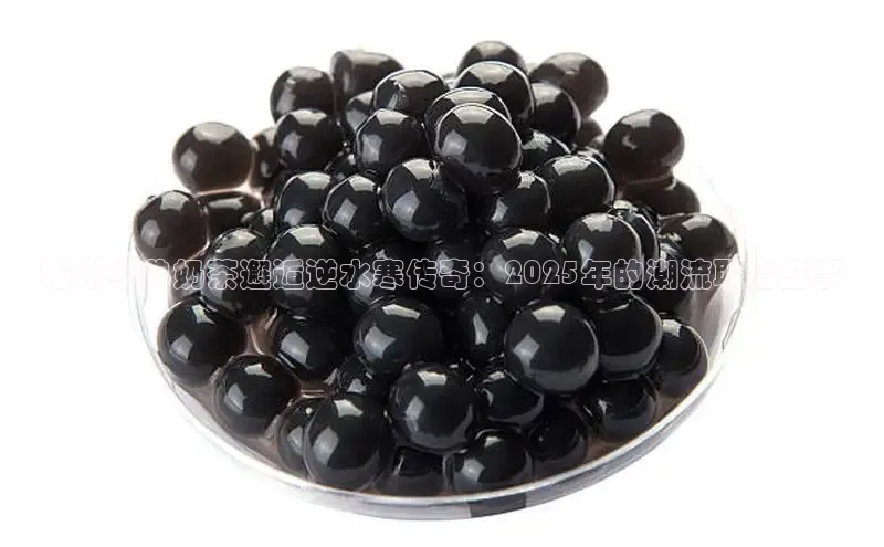 熊猫体育手机版下载