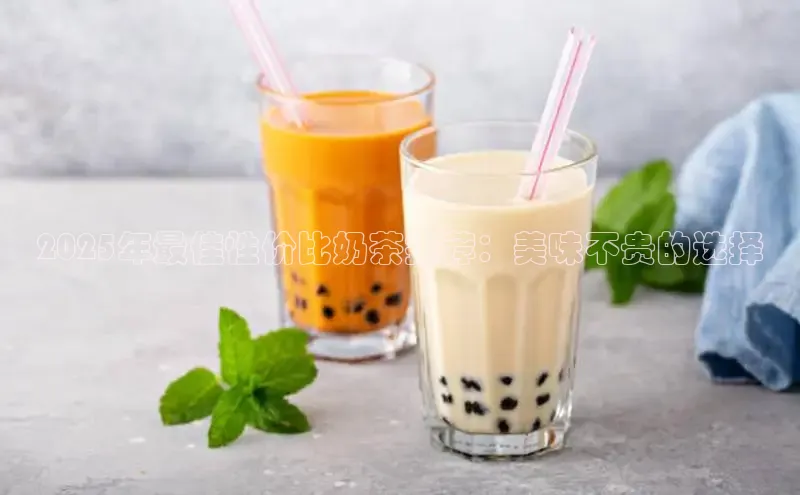 熊猫体育足球直播app