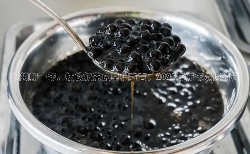 熊猫体育在线观看平台