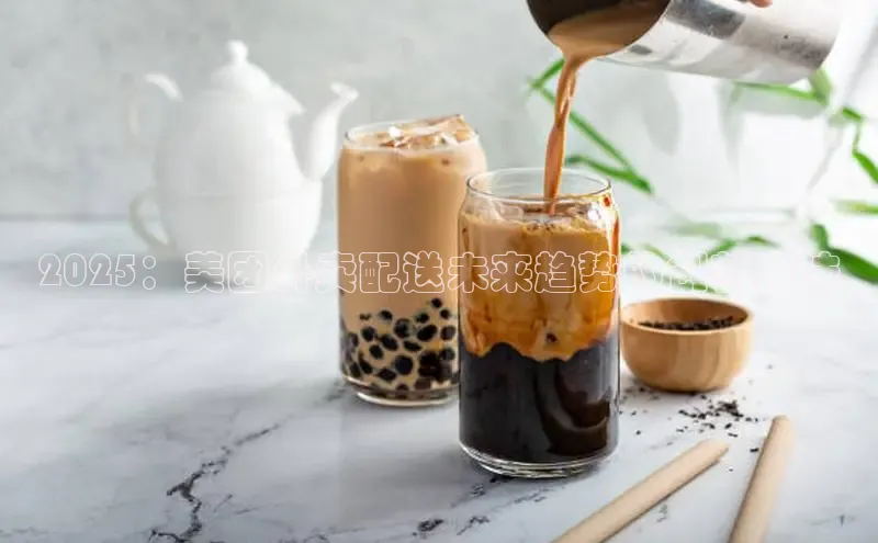 熊猫足球直播免费观看