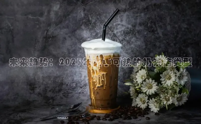 熊猫体育国足直播