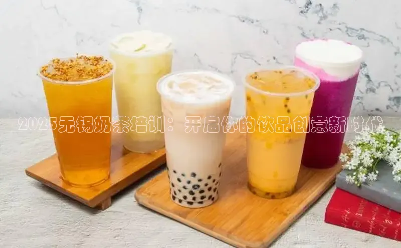 熊猫足球直播免费观看