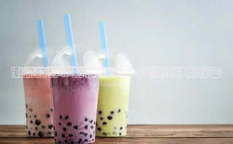 熊猫体育app官方入口