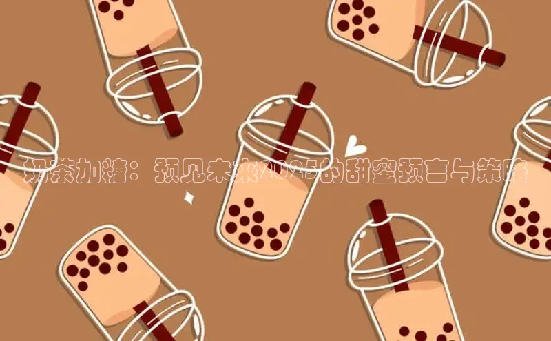 熊猫体育直播免费足球