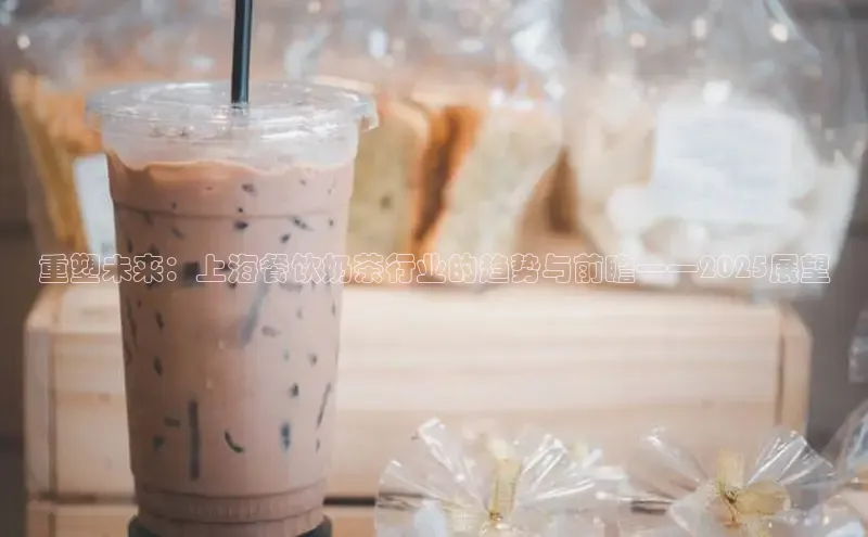 熊猫足球直播免费观看