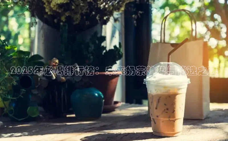 熊猫体育在线直播app