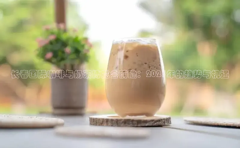 熊猫体育平台官网