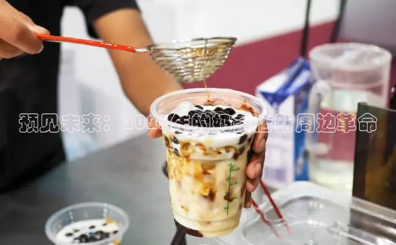 熊猫体育直播app下载