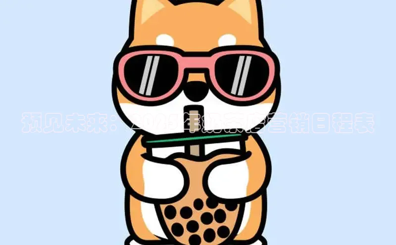 熊猫体育直播免费足球