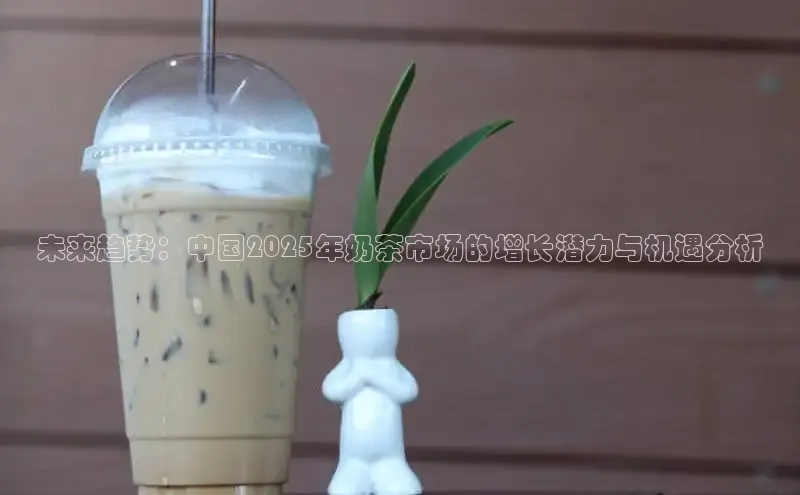 熊猫体育直播免费观看