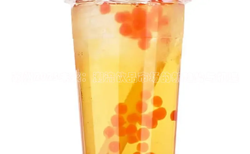 熊猫体育在线观看平台