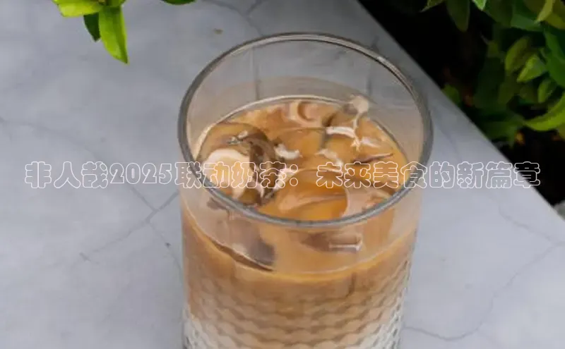 熊猫体育国足直播