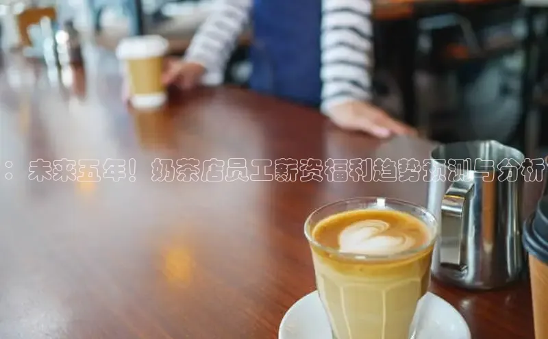 熊猫体育足球直播app