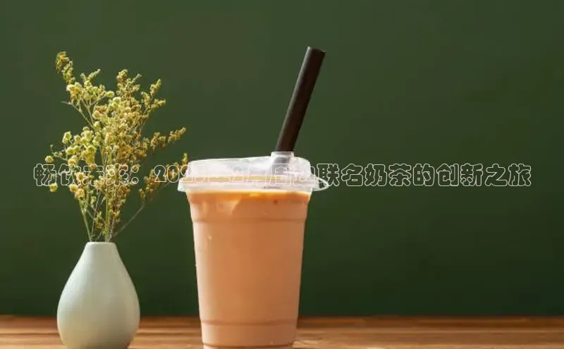 熊猫体育app官方入口