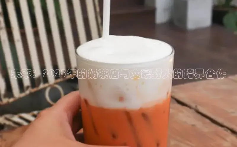 熊猫体育app下载