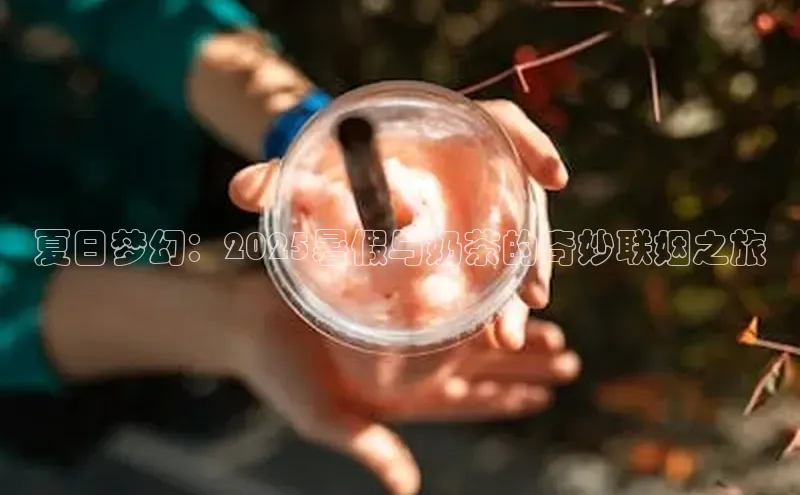 熊猫足球直播免费观看