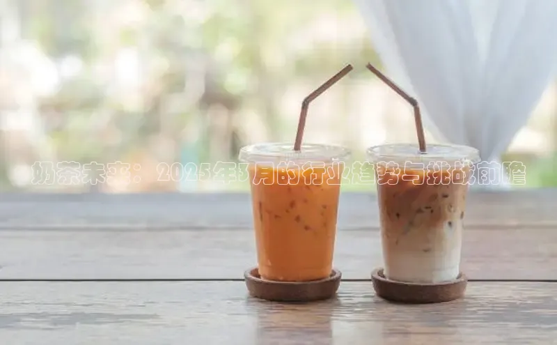 熊猫体育国足直播