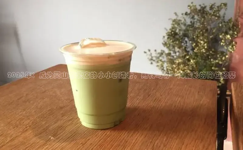 熊猫app官方网站