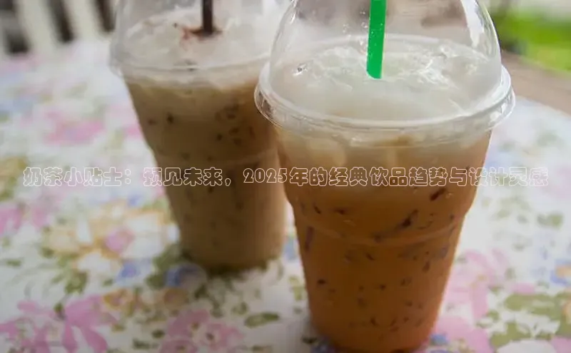 熊猫体育手机版下载