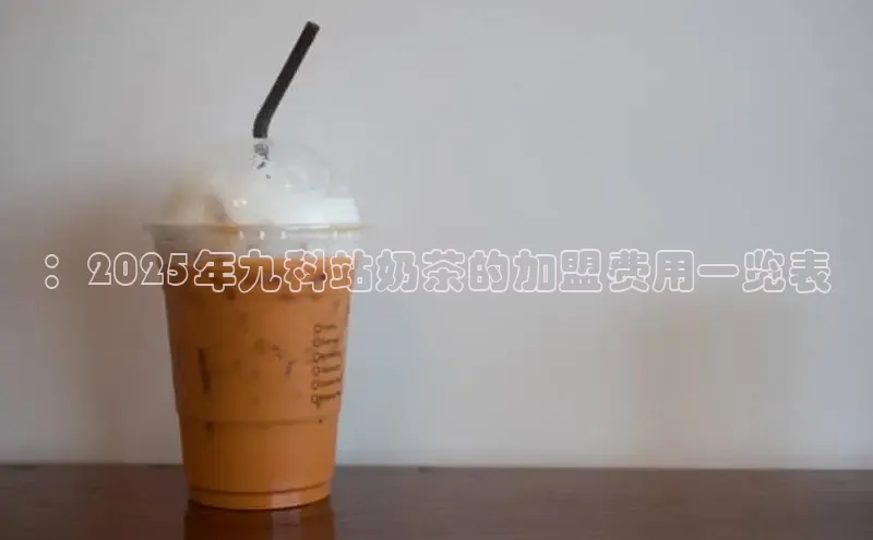 熊猫体育国足直播