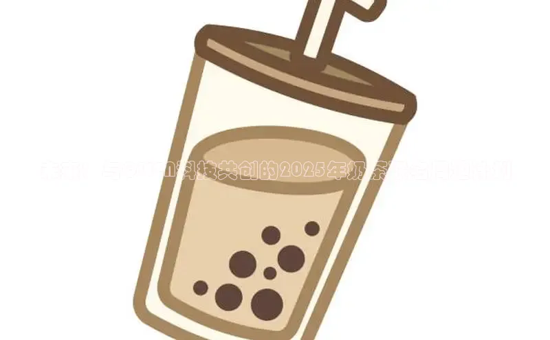 熊猫体育足球直播app