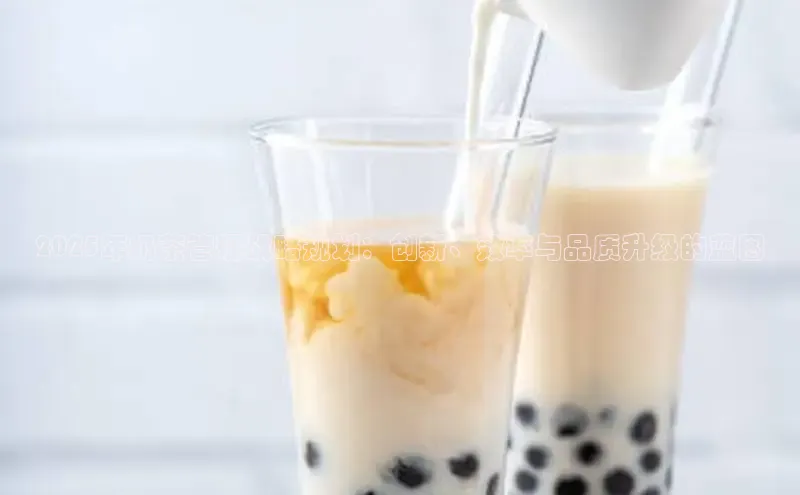 熊猫体育在线观看平台