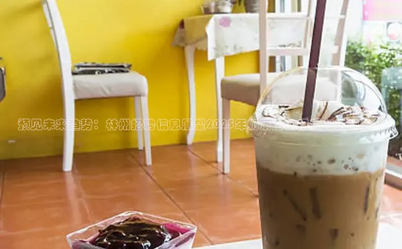 熊猫体育直播免费足球