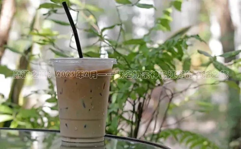 熊猫体育在线观看平台