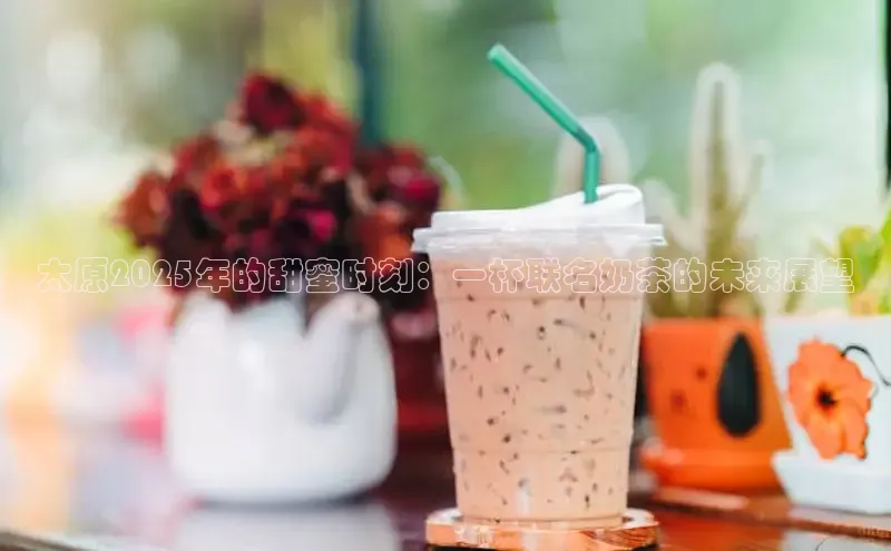 熊猫体育app官网