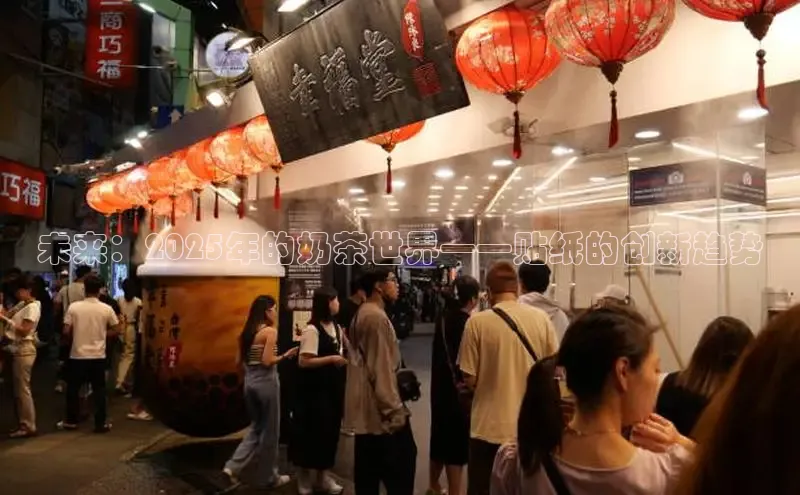 熊猫体育足球直播app