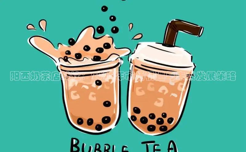 熊猫体育在线直播免费