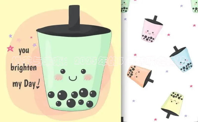 熊猫体育直播app