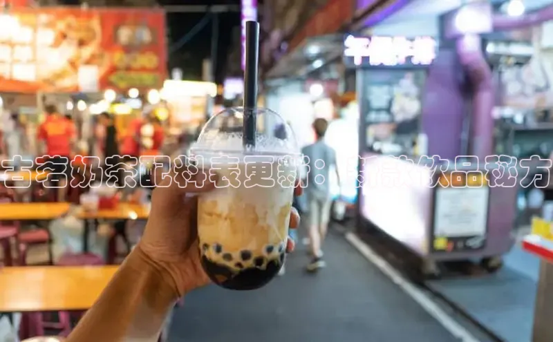 熊猫体育足球直播app