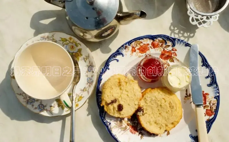 熊猫体育app官网