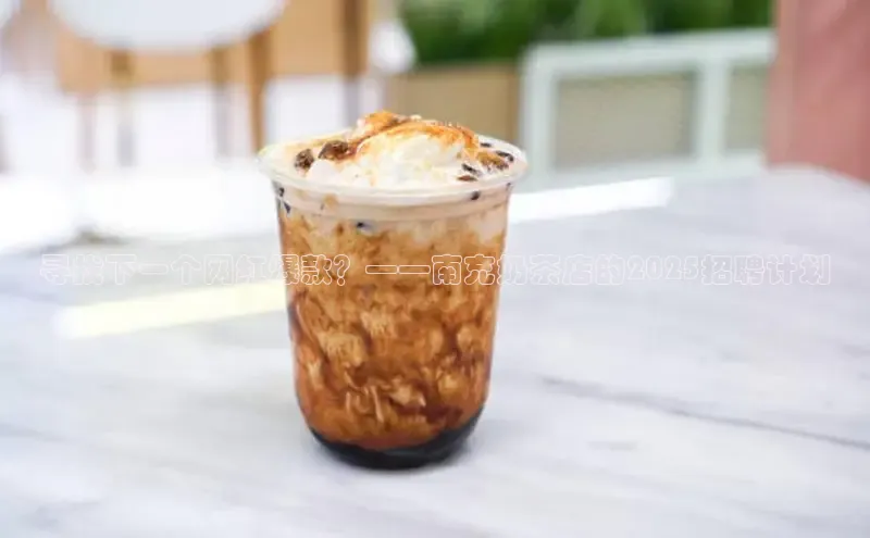 熊猫体育app官方入口