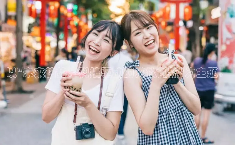熊猫体育在线直播app