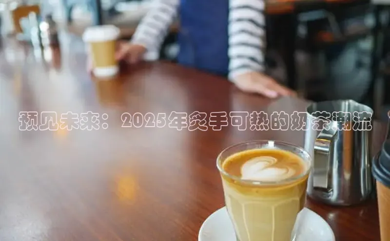 熊猫体育直播app
