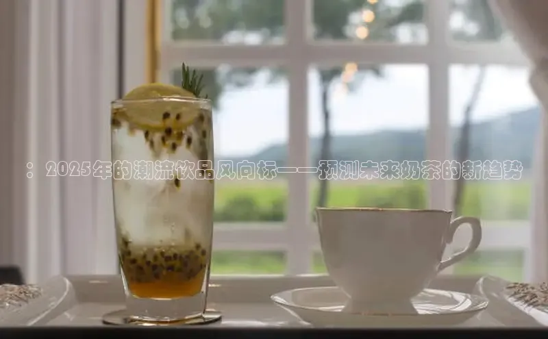 熊猫体育直播免费足球