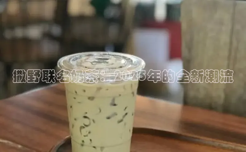 熊猫体育在线直播app
