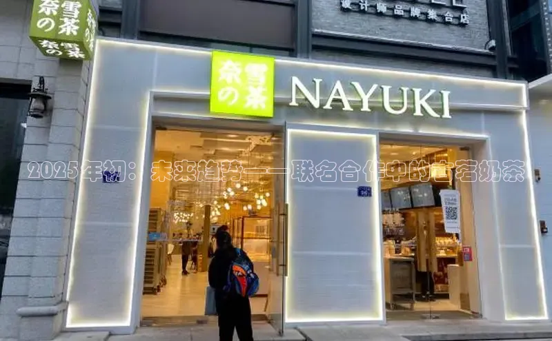 熊猫app下载