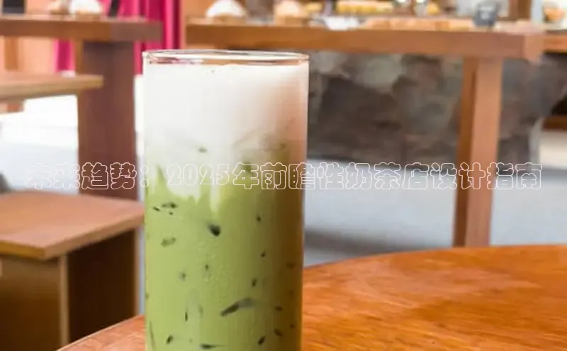 熊猫体育足球直播app